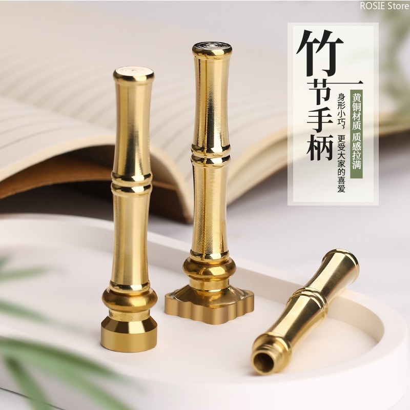 Wax Seal Stamp Kit - ด้ามจับตราประทับทองเหลืองรูปทรงไม้ไผ่ อุปกรณ์ทำตราประทับ DIY สำหรับหัวตราประทับทุกชนิด อุปกรณ์ทำตราประทับขี้ผึ้งสำหรับการ์ดเชิญ