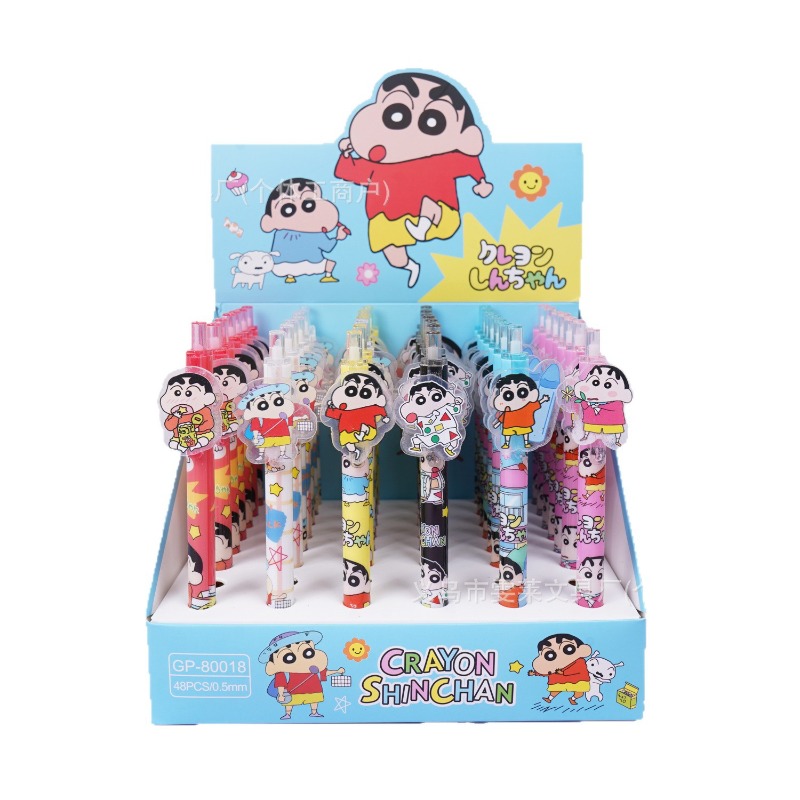 Is Stationery Office Supply - 48 ชิ้น/กล่อง เครยอน ชินจัง โปินท์ เพ็นการ์ตูนหมึกเจลปากกา