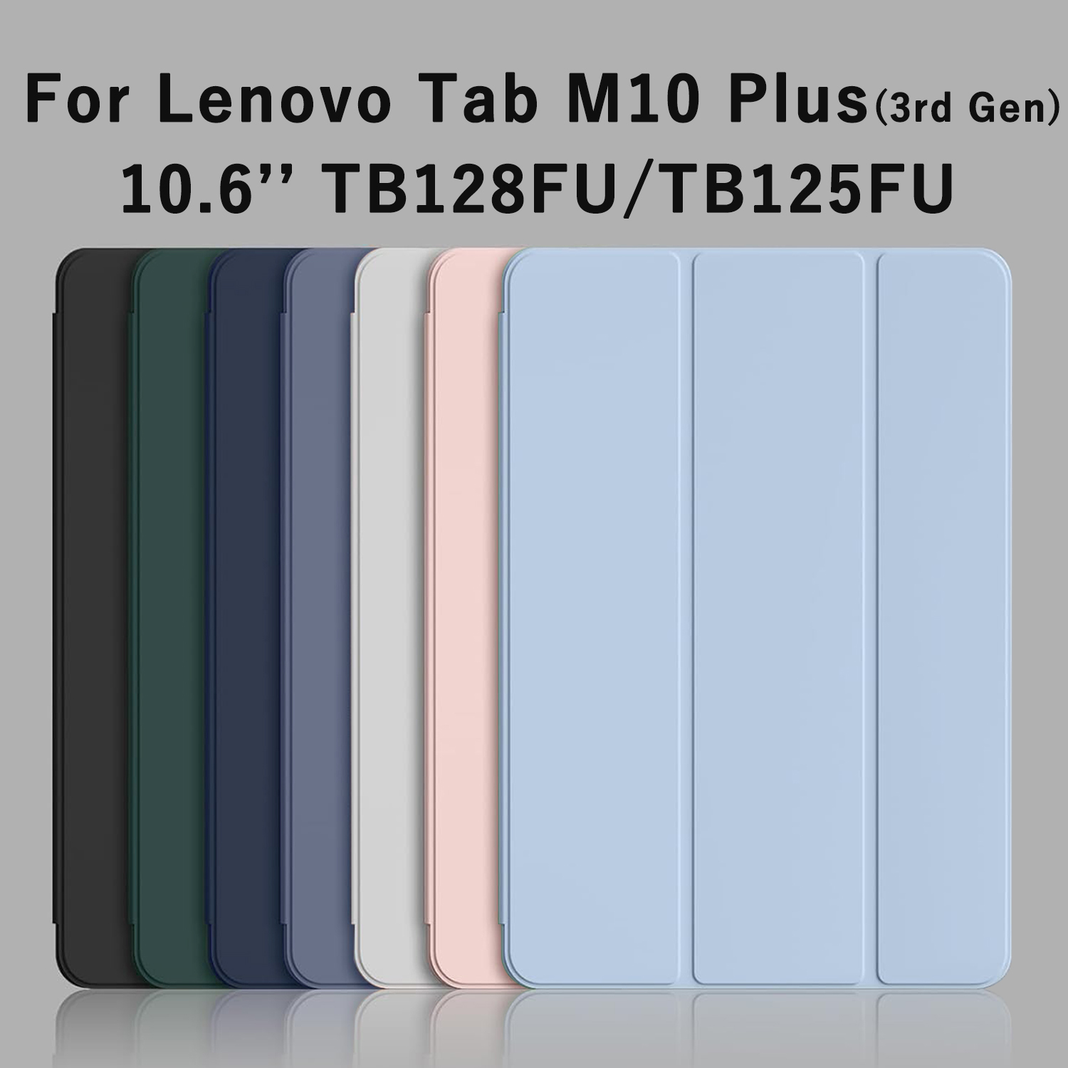 Sticky Note Cube - เคสสำหรับ Lenovo Tab M10 Plus (รุ่นที่