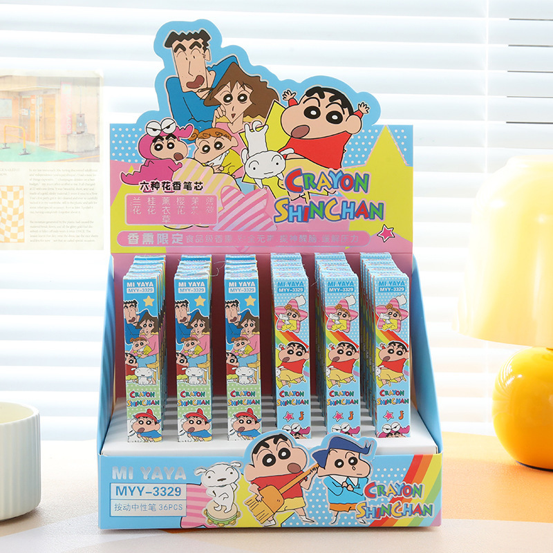 Is Stationery Office Supply - ปากกาเจลลายการ์ตูน Crayon Shin-Chan 6 ชิ้น บรรจุภัณฑ์แบบกล่องสุ่มสุดประณีต