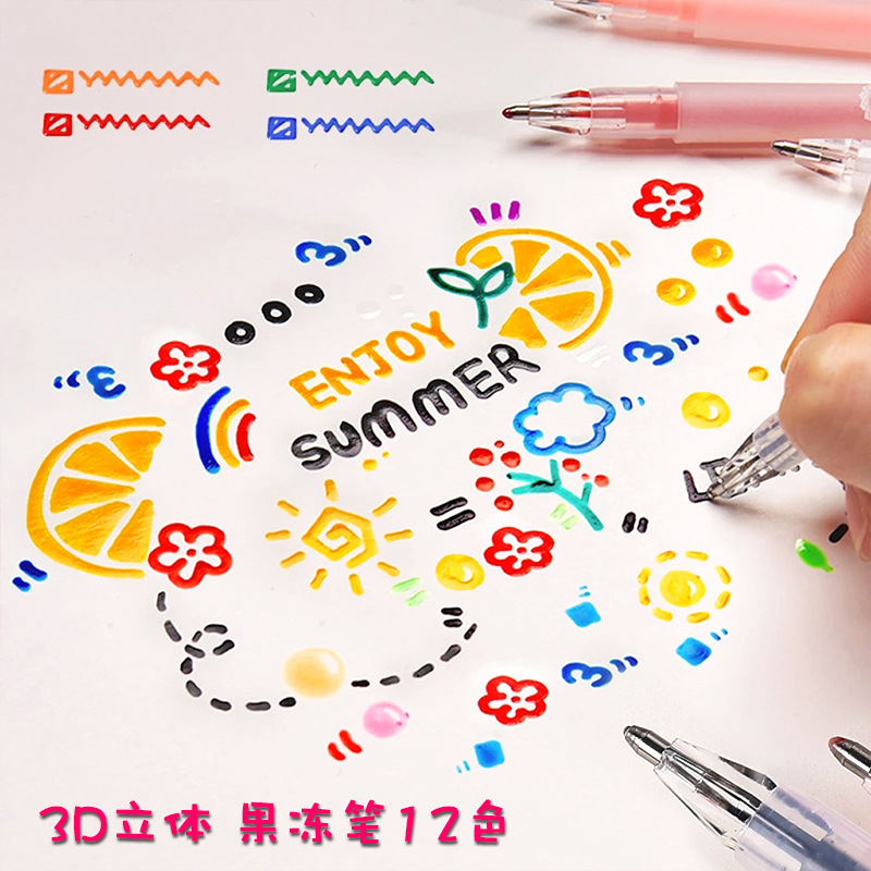 3D สามมิติ Jelly ปากกาสีปากกาห - Gel Ink Pen Set บทวิจารณ์และราคา