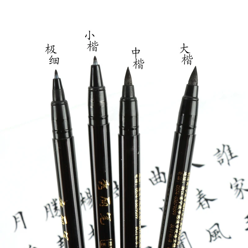 แปรงตัวอักษรปากกาชุดหมึกสีดําเ - Fountain Pen Ink บทวิจารณ์และราคา