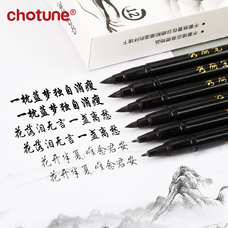 แปรงตัวอักษรปากกาชุดหมึกสีดําเ - Fountain Pen Ink บทวิจารณ์และราคา