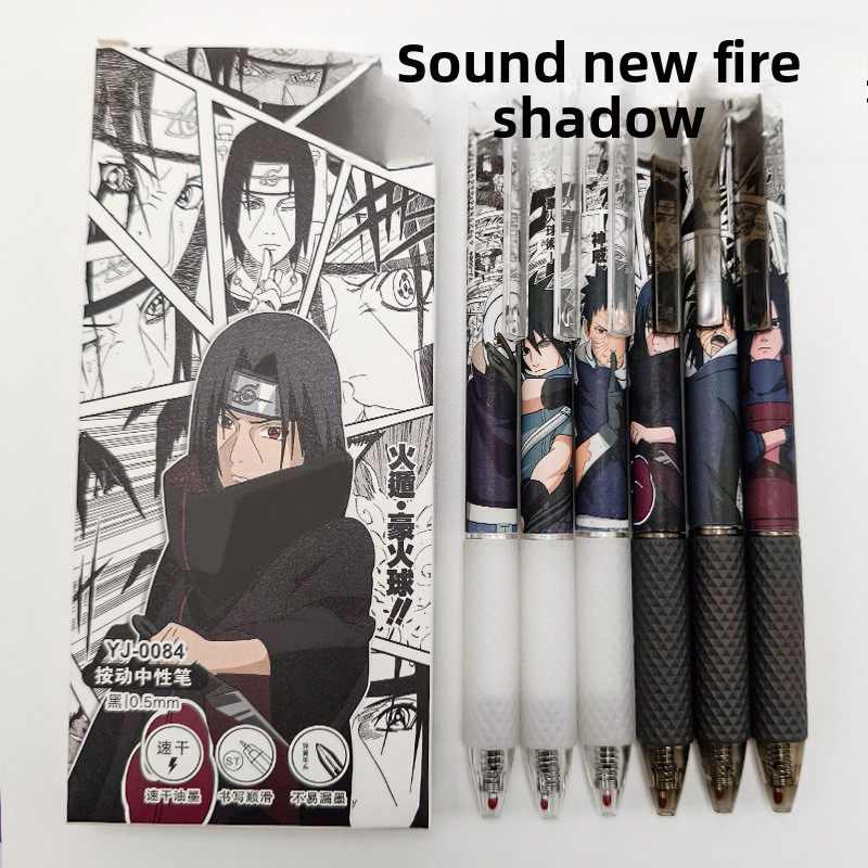 ปากกาเจลลายการ์ตูนนารูโตะน่ารั - Gel Ink Pen Set บทวิจารณ์และราคา
