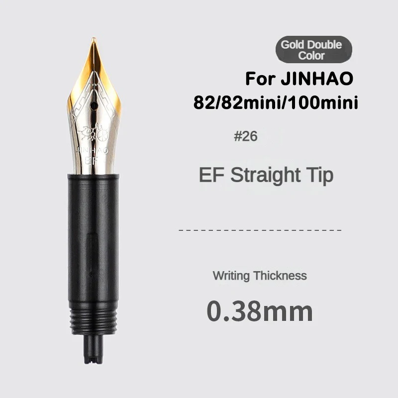 1/3Pcs Jinhao Fountain Pen Nib - Fountain Pen Ink บทวิจารณ์และราคา