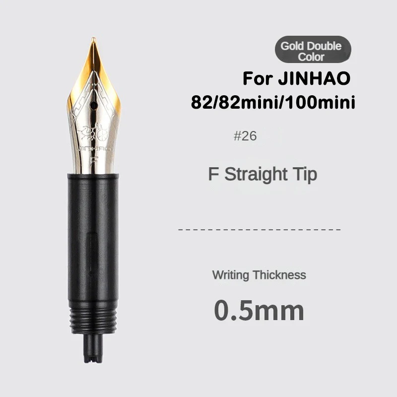 1/3Pcs Jinhao Fountain Pen Nib - Fountain Pen Ink บทวิจารณ์และราคา