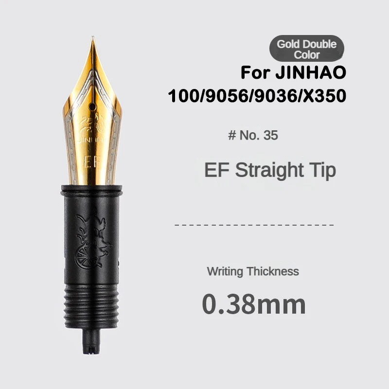 1/3Pcs Jinhao Fountain Pen Nib - Fountain Pen Ink บทวิจารณ์และราคา