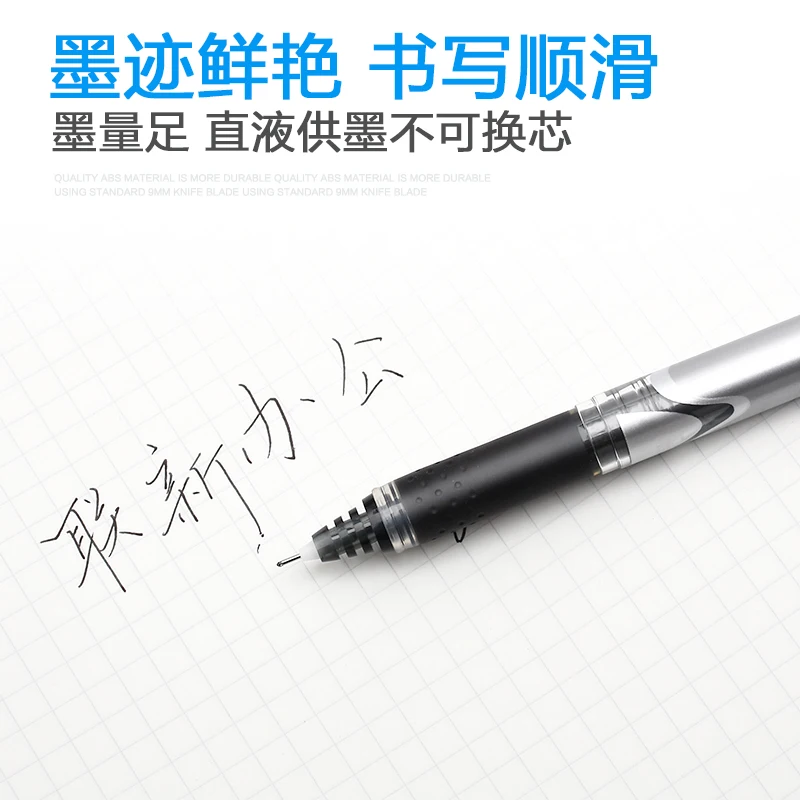 นักบินญี่ปุ่น BXGPN-V5 รุ่นอัพ - Pilot Pen V5 บทวิจารณ์และราคา
