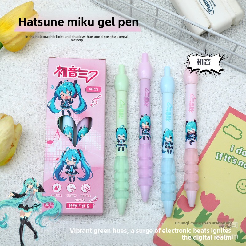 ปากกาเจลลายการ์ตูน Hatsune Mik - Gel Ink Pen Set บทวิจารณ์และราคา