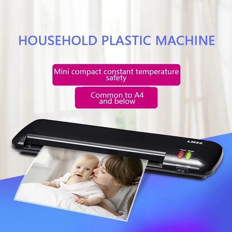 เครื่องเคลือบบัตร A4 สำหรับเอก - Document Laminator Pouch บทวิจารณ์และราคา
