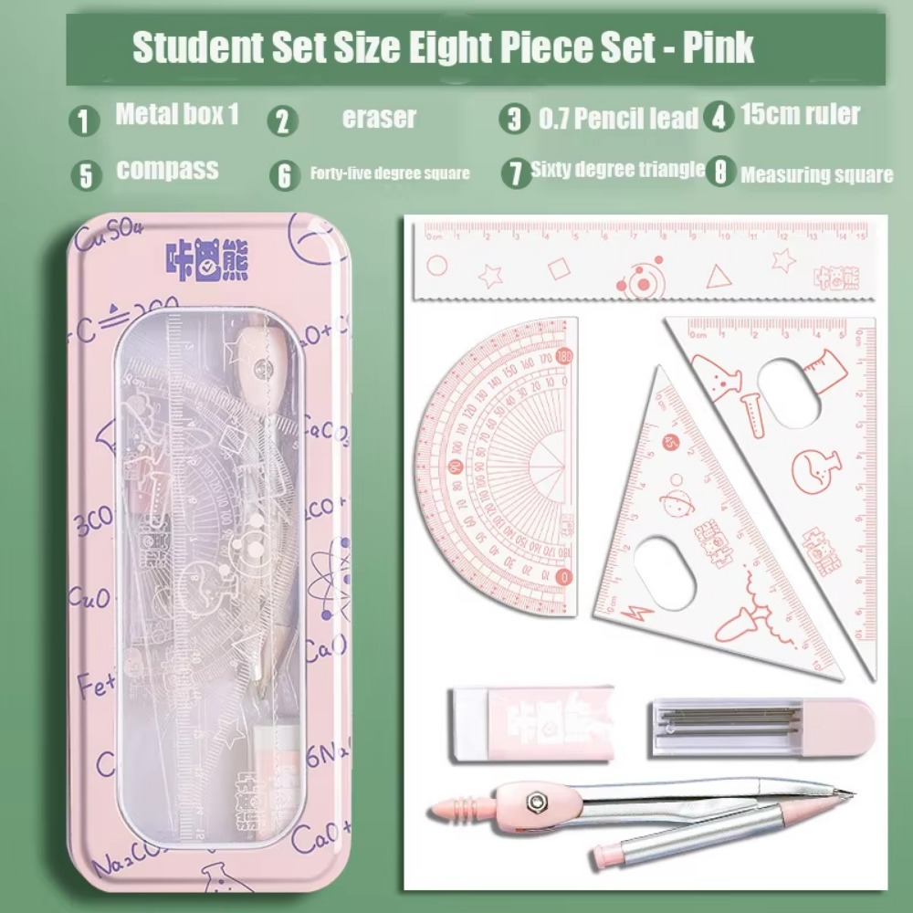 ชุดเครื่องเขียนคณิตศาสตร์อเนกป - Compass Geometry Set บทวิจารณ์และราคา