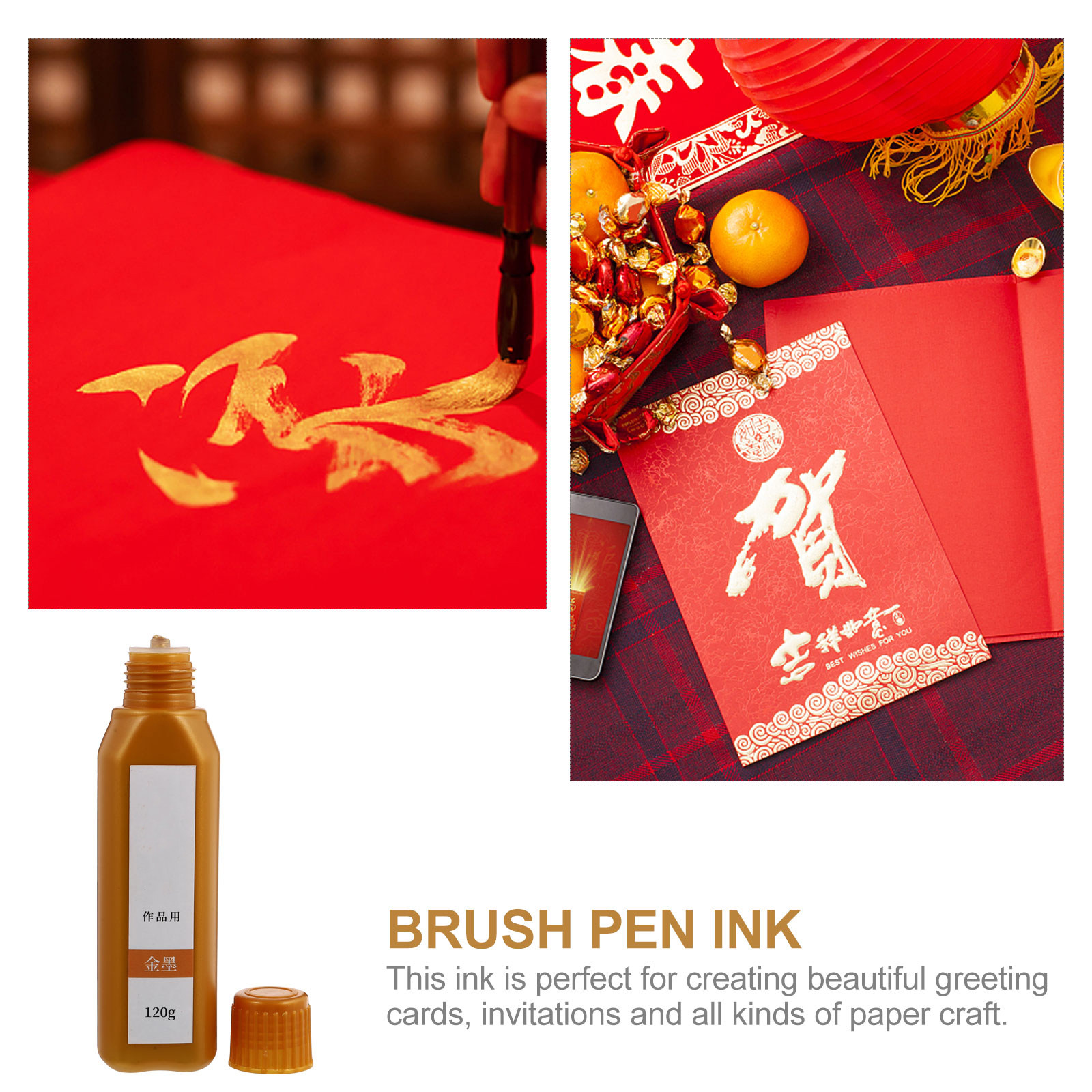 ขวดหมึกสำหรับงานเขียนพู่กัน วั - Calligraphy Ink Bottle บทวิจารณ์และราคา
